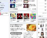 超簡単！にんにくポン酢の豚バラ炒め★作り方8写真