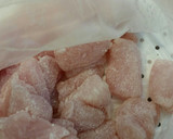 ししとう大量消費！簡単甘辛とり肉炒め作り方2写真