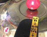 うずら豆…活力鍋を使用〜(o˘◡˘o)♡作り方5写真