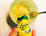 朝食にも便秘にも！きな粉バナナミルク♫作り方3写真