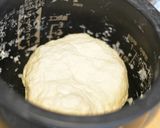 スモークチーズパン作り方1写真