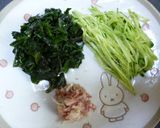 簡単！金時草摂取、ぶっかけそうめん作り方2写真