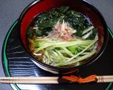 簡単！金時草摂取、ぶっかけそうめん作り方3写真