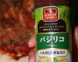 マルゲリータ風ピザ♡ハート型作り方10写真