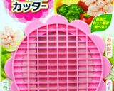 【ハムカッター】ハム花ブーケサラダ作り方12写真