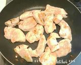 おうちで簡単♡照り焼き油淋鶏♪作り方7写真