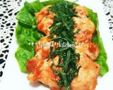 おうちで簡単♡照り焼き油淋鶏♪作り方9写真