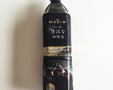 ダイエットに☆カフェオレ寒天作り方1写真