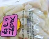 【快便補助】ピリ辛こんにゃく作り方1写真