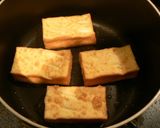 絹厚揚げのひき肉きのこあんかけ作り方3写真
