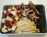さつま芋の炊き込みご飯作り方2写真