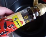 ストウブで豚肉とナスのオイスター炒め作り方1写真