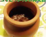糖質オフ★激旨手作りコチュジャン♪作り方4写真