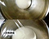 ポルトガルの★超シンプル食事パン★作り方4写真