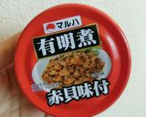 缶詰で簡単炊き込みご飯。作り方1写真