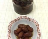 うずら豆…活力鍋を使用〜(o˘◡˘o)♡作り方21写真