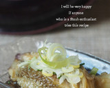 揚げナスのみぞれ煮～揚げ浸し作り方18写真