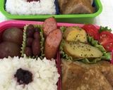 うずら豆…活力鍋を使用〜(o˘◡˘o)♡作り方22写真