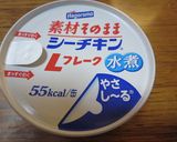 カラシマヨが美味い ツナ平焼き作り方5写真