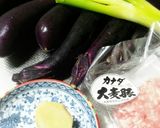 ナスたっぷり！激ウマ【マーボーなす】作り方1写真