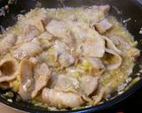 ネギ塩丼！作り方6写真