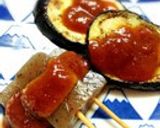茄子のゆるゆる田楽作り方5写真