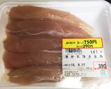鶏ささみとゴーヤのバター醤油チャンプルー作り方5写真
