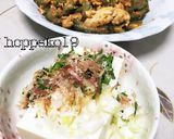 鶏ささみとゴーヤのバター醤油チャンプルー作り方18写真