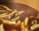お店の美味しいカレーうどん♪作り方32写真