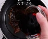 簡単時短deあと一品！絶品玉子巾着作り方13写真