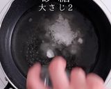 簡単時短deあと一品！絶品玉子巾着作り方12写真