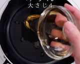 簡単時短deあと一品！絶品玉子巾着作り方10写真