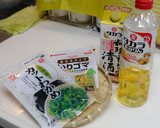 給食のわかめごはん☆思い出の味を再現！作り方2写真