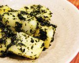 大葉の大量消費♪塩麹で大葉ジェノベーゼ作り方5写真