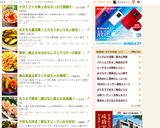 簡単！鶏ささみのからしガリマヨチーズ焼き作り方8写真