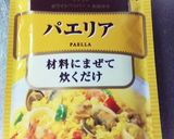 ジャーで簡単！あさり殻ごとパエリア作り方11写真