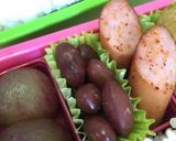 うずら豆…活力鍋を使用〜(o˘◡˘o)♡作り方23写真