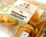 市販の麺で♡簡単ごまだれピリ辛冷やし中華作り方3写真