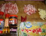 ジャージャー麺作り方1写真