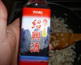 ジャージャー麺作り方5写真