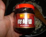 ジャージャー麺作り方6写真