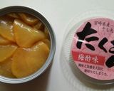 豚肉と沢庵のピリ辛炒め作り方1写真