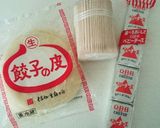 餃子の皮でチーズ春巻き♪作り方1写真