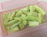 なすの韓国風冷菜作り方2写真