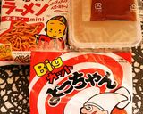 新食感パリパリ☆ところてん作り方1写真