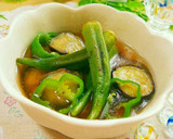 簡単美味♪夏野菜の洋風焼き浸し作り方3写真