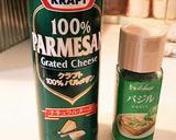 超簡単★粉チーズトースト作り方1写真