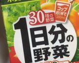 簡単！10分で本格トマトリゾット作り方3写真