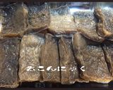 凍りこんにゃくでサッパリ白味噌モツ煮込み作り方7写真