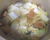 塩鯖の煮付け✿作り方4写真
